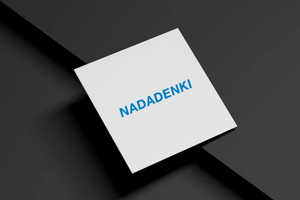 nada_logo